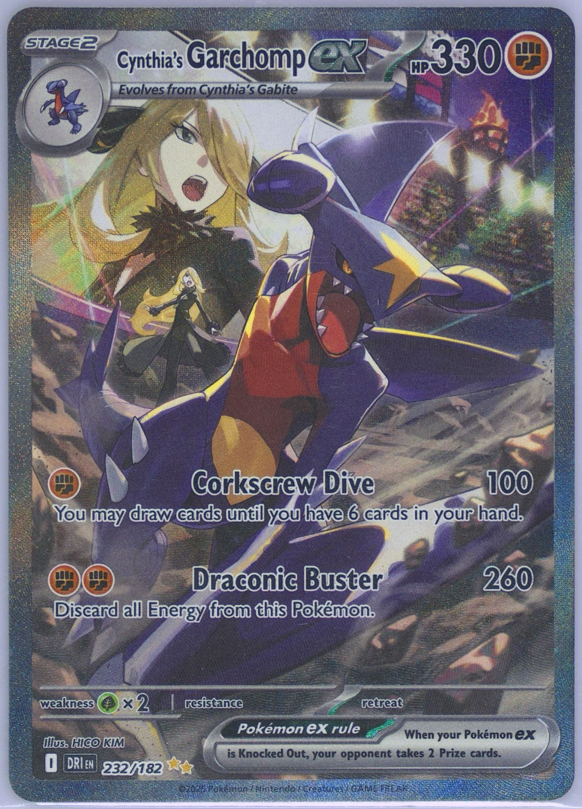 Cynthia's Garchomp ex 232/182 Destined Rivals front card photo in PokeToGrade pregrading report