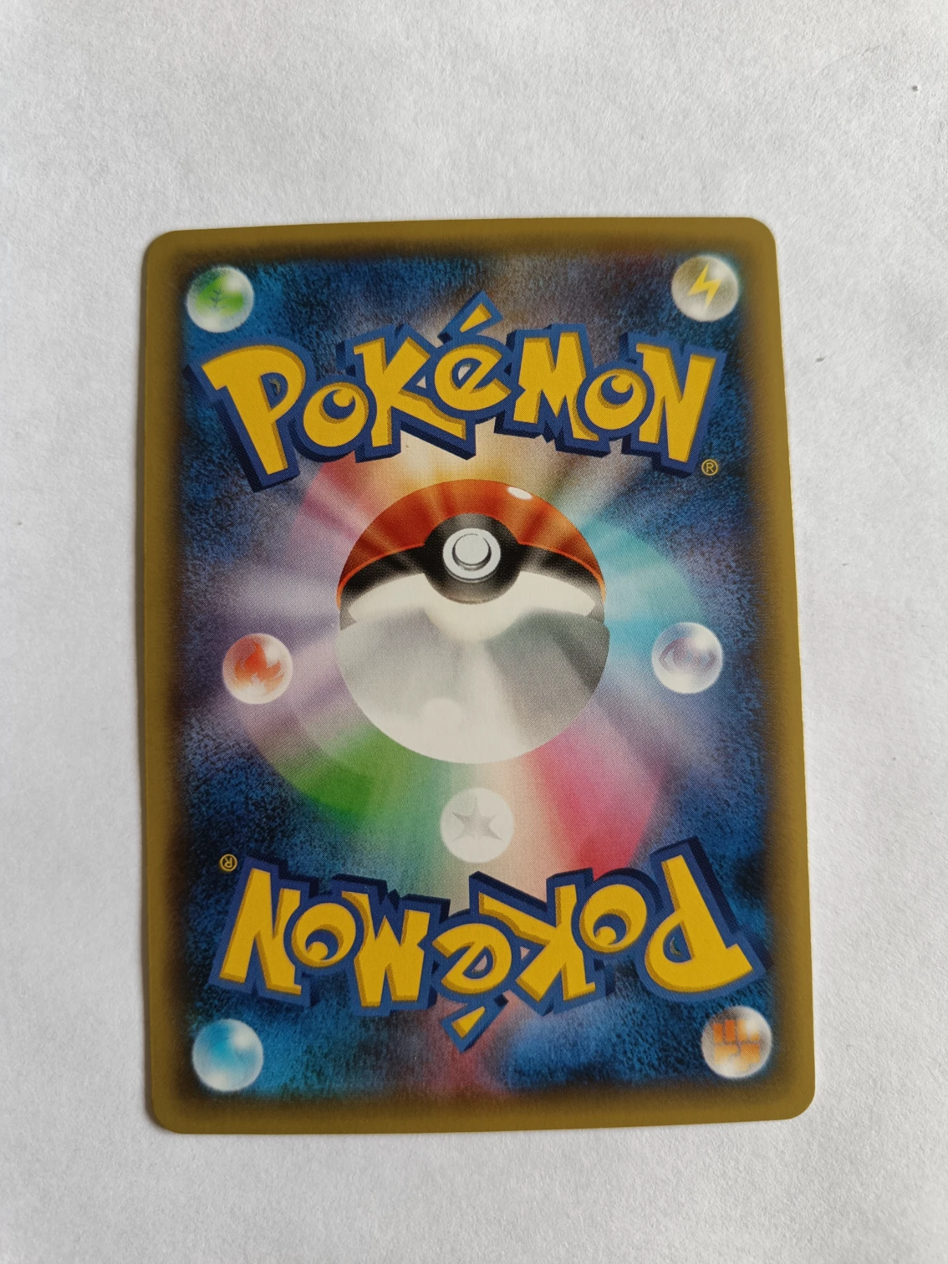 Mew 017 XY110 XY Black Star Promos back card photo in PokeToGrade pregrading report