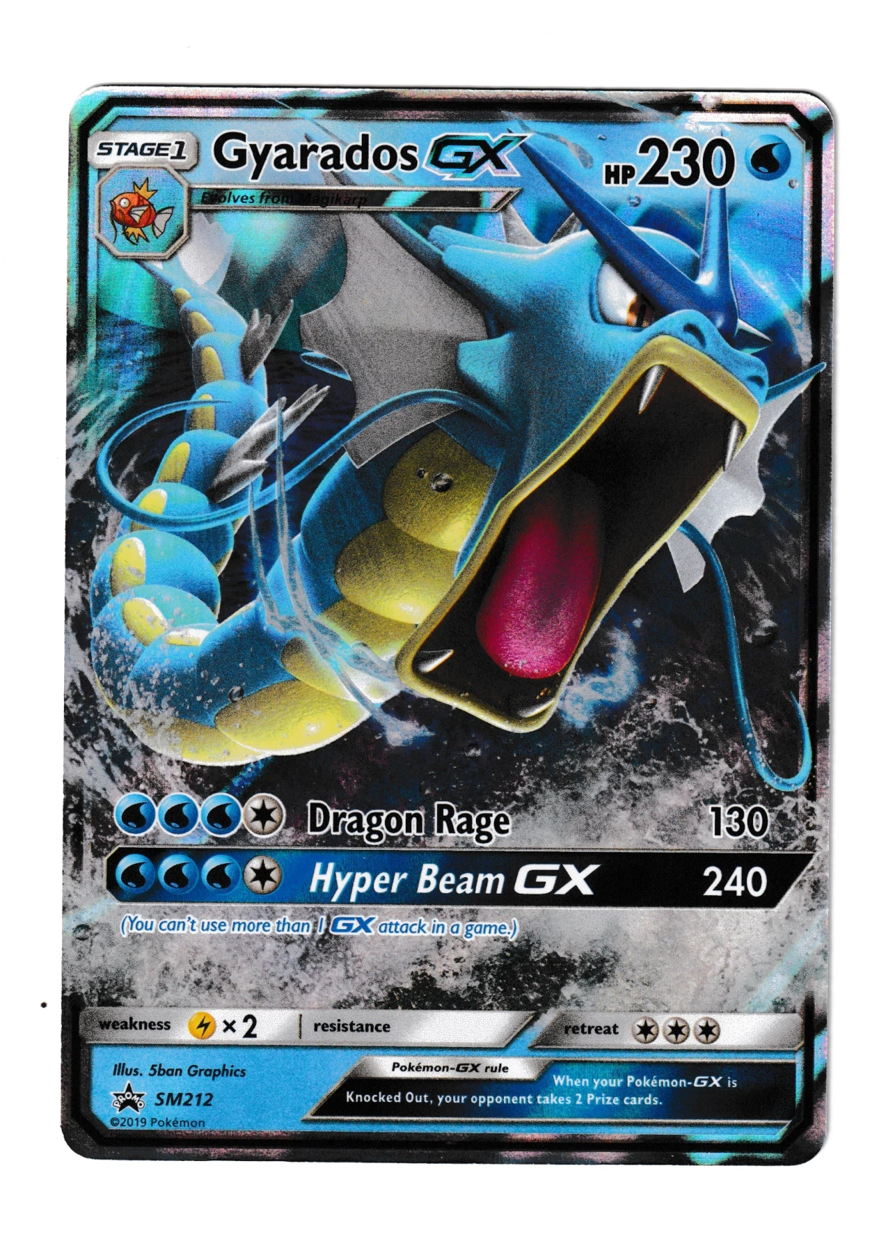 Gyarados GX SM212/248 SM Black Star Promos front card photo in PokeToGrade pregrading report