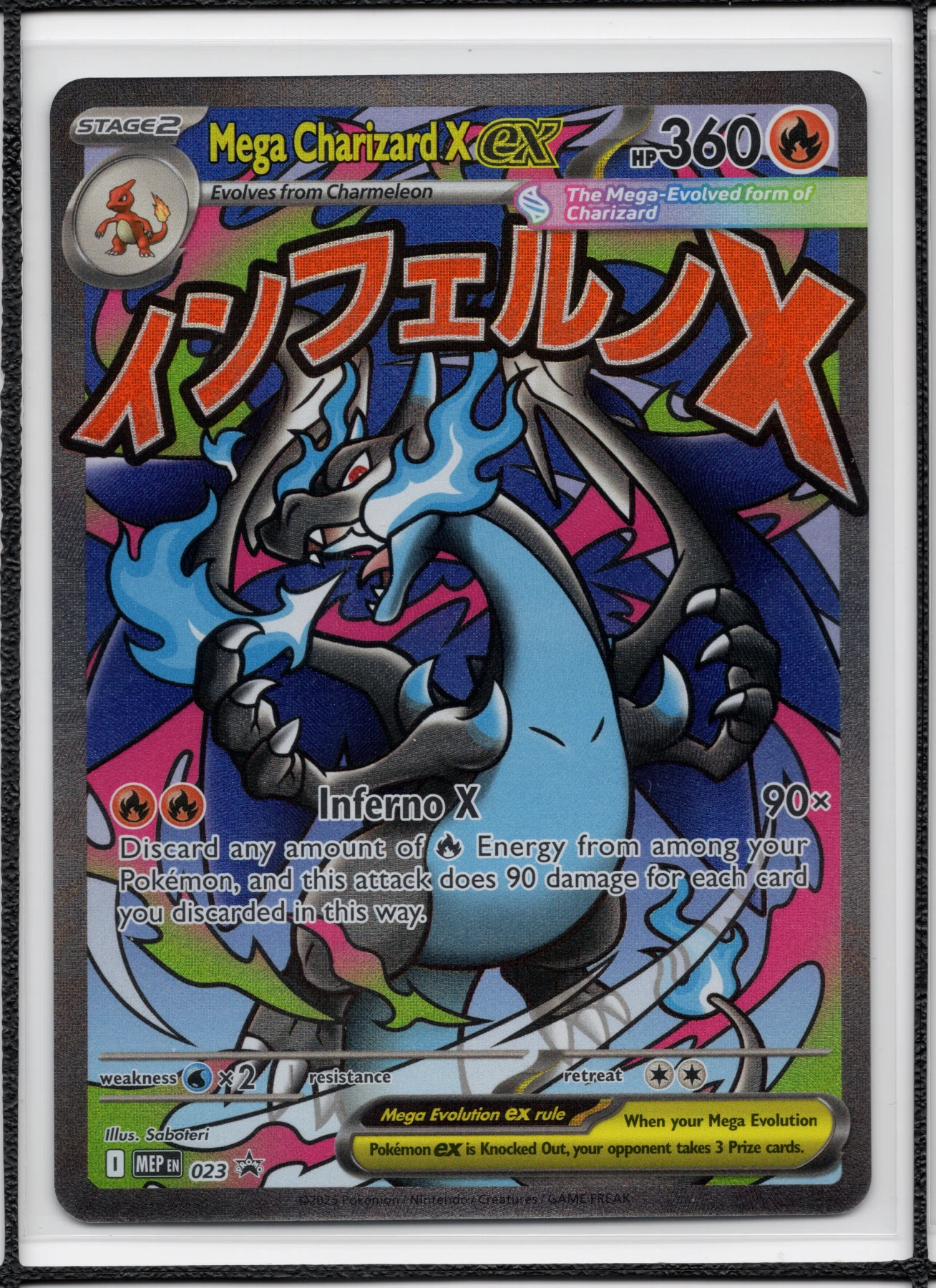 Mega Charizard X ex 023 MEP Black Star Promos front card photo in PokeToGrade pregrading report