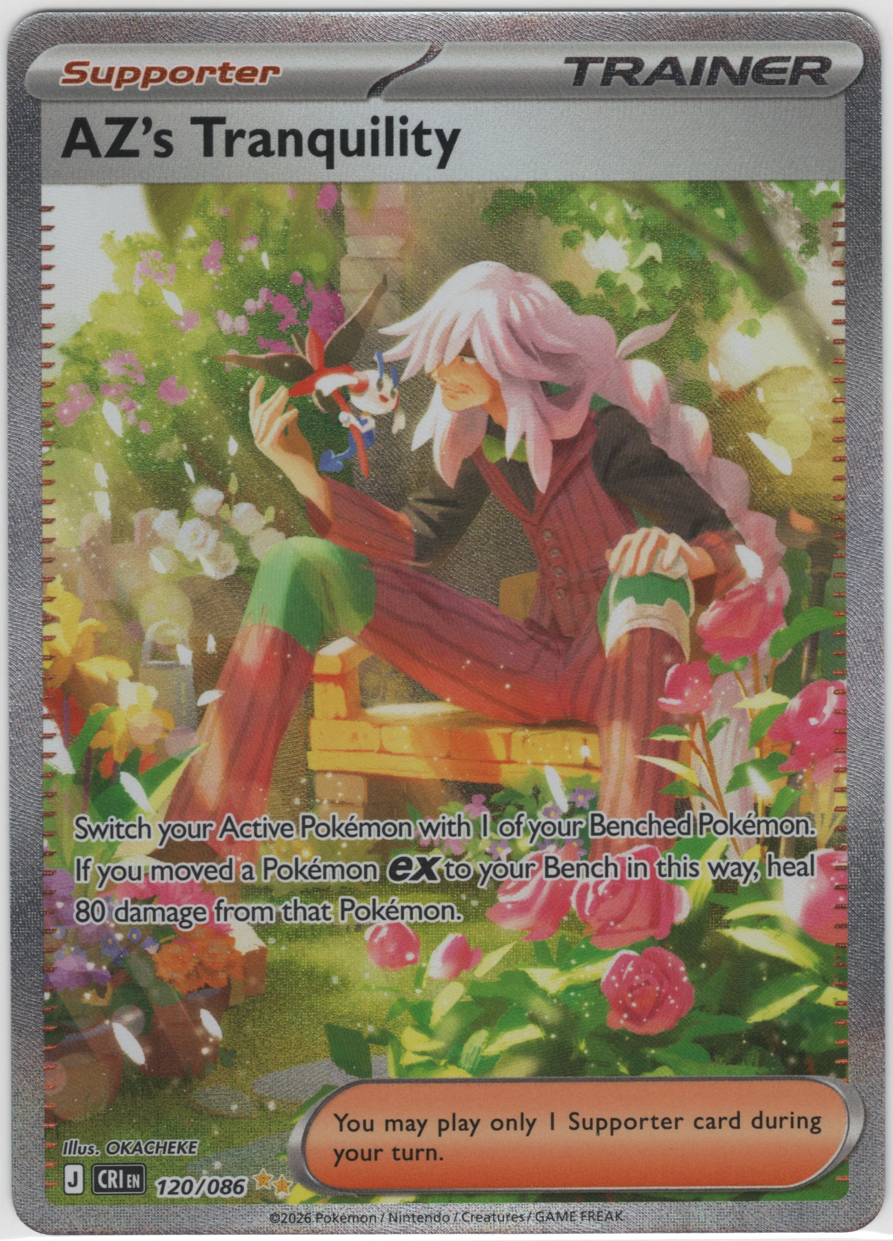 AZ's Tranquility 120/86 Chaos Rising front card photo in PokeToGrade pregrading report