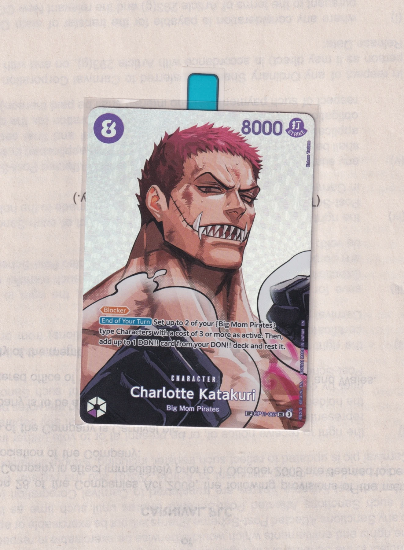 Charlotte Katakuri (OP11-067) OP11-067 A Fist of Divine Speed front card photo in PokeToGrade pregrading report