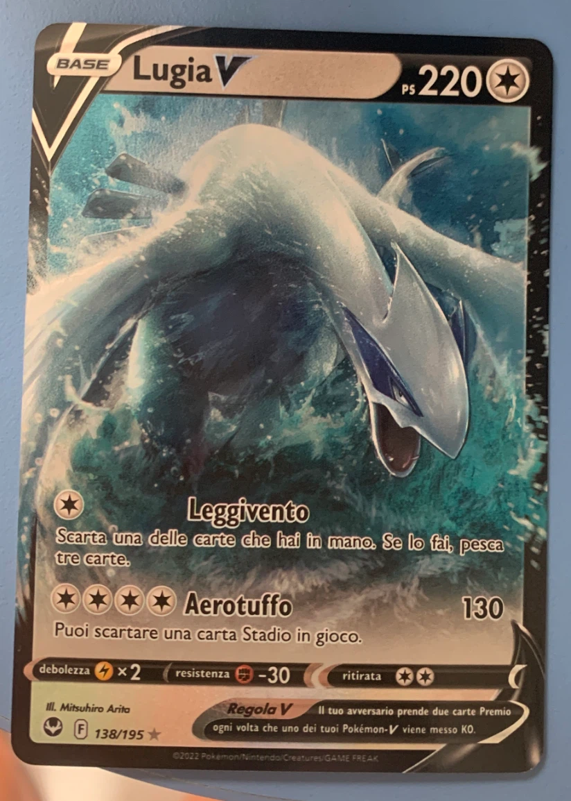 Lugia V 138/195 Silver Tempest front card photo in PokeToGrade pregrading report
