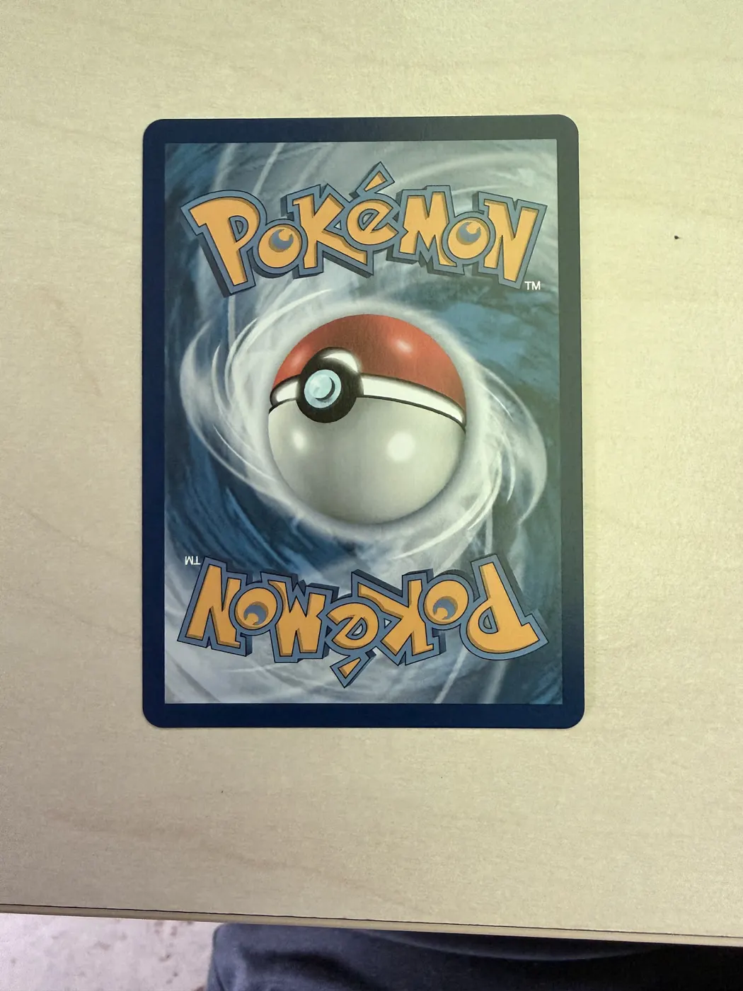 Meowth ex 121/88 Perfect Order back card photo in PokeToGrade pregrading report