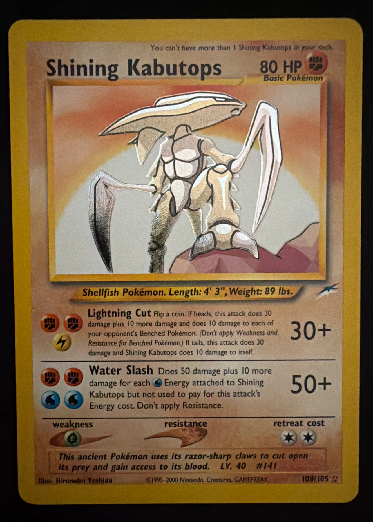 Shining Kabutops 108/105 (Normal) Neo Destiny front card photo in PokeToGrade pregrading report