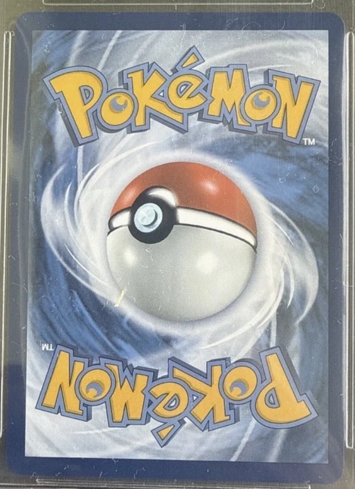 Mew ex 053/225 SVP Black Star Promos back card photo in PokeToGrade pregrading report