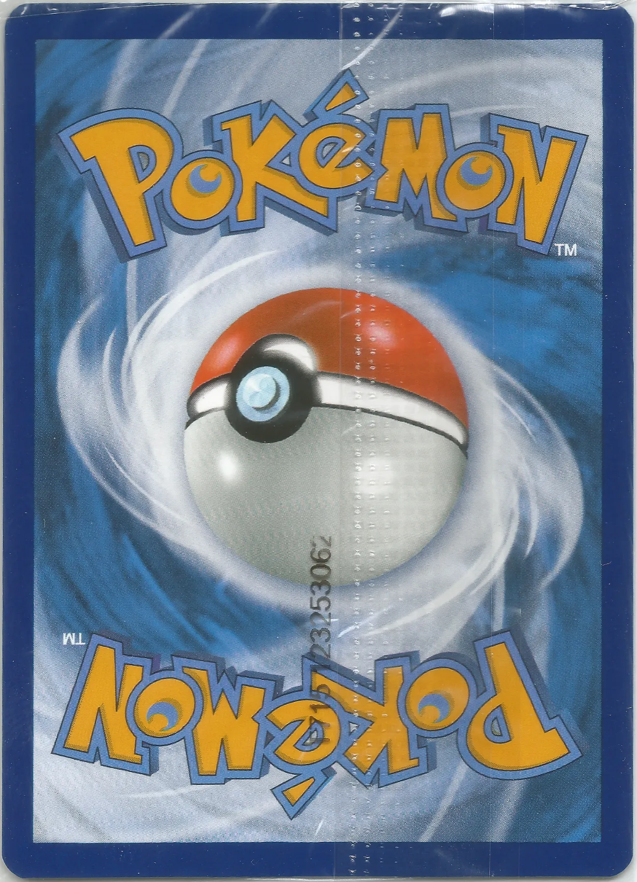 Mewtwo 052/225 SVP Black Star Promos back card photo in PokeToGrade pregrading report