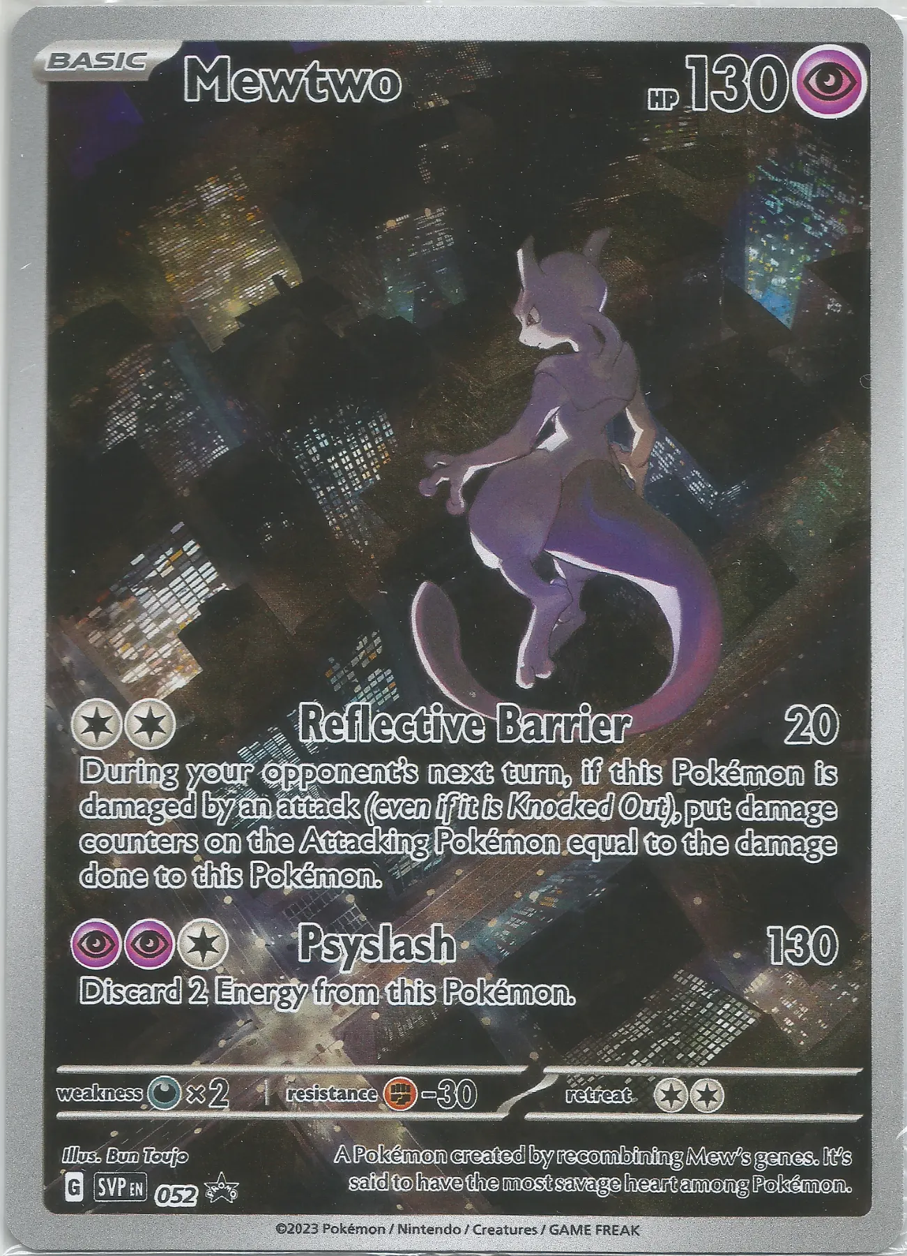 Mewtwo 052/225 SVP Black Star Promos front card photo in PokeToGrade pregrading report