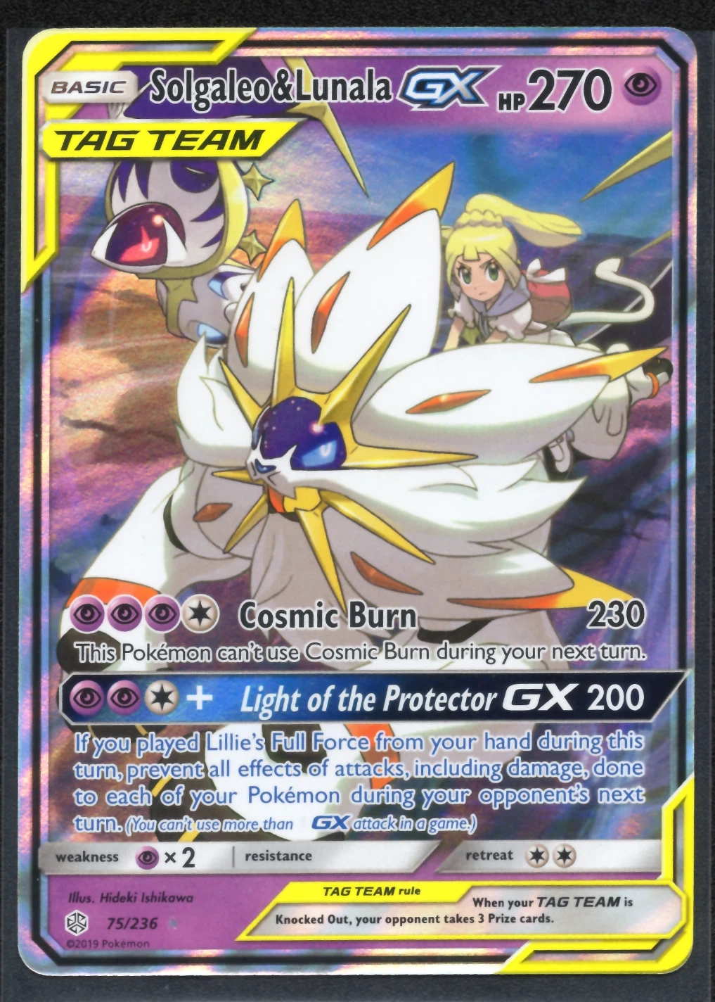 Solgaleo & Lunala GX 075/236 Cosmic Eclipse front card photo in PokeToGrade pregrading report