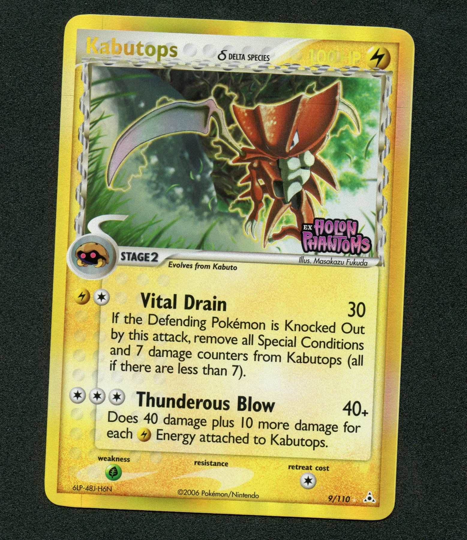 Kabutops δ 009/110 (Reverse Holo) Holon Phantoms front card photo in PokeToGrade pregrading report