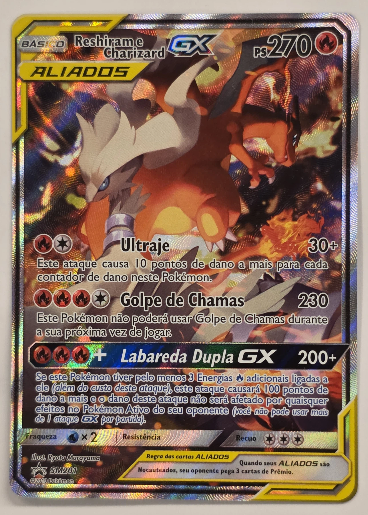 Reshiram & Charizard GX SM201/248 SM Black Star Promos front card photo in PokeToGrade pregrading report