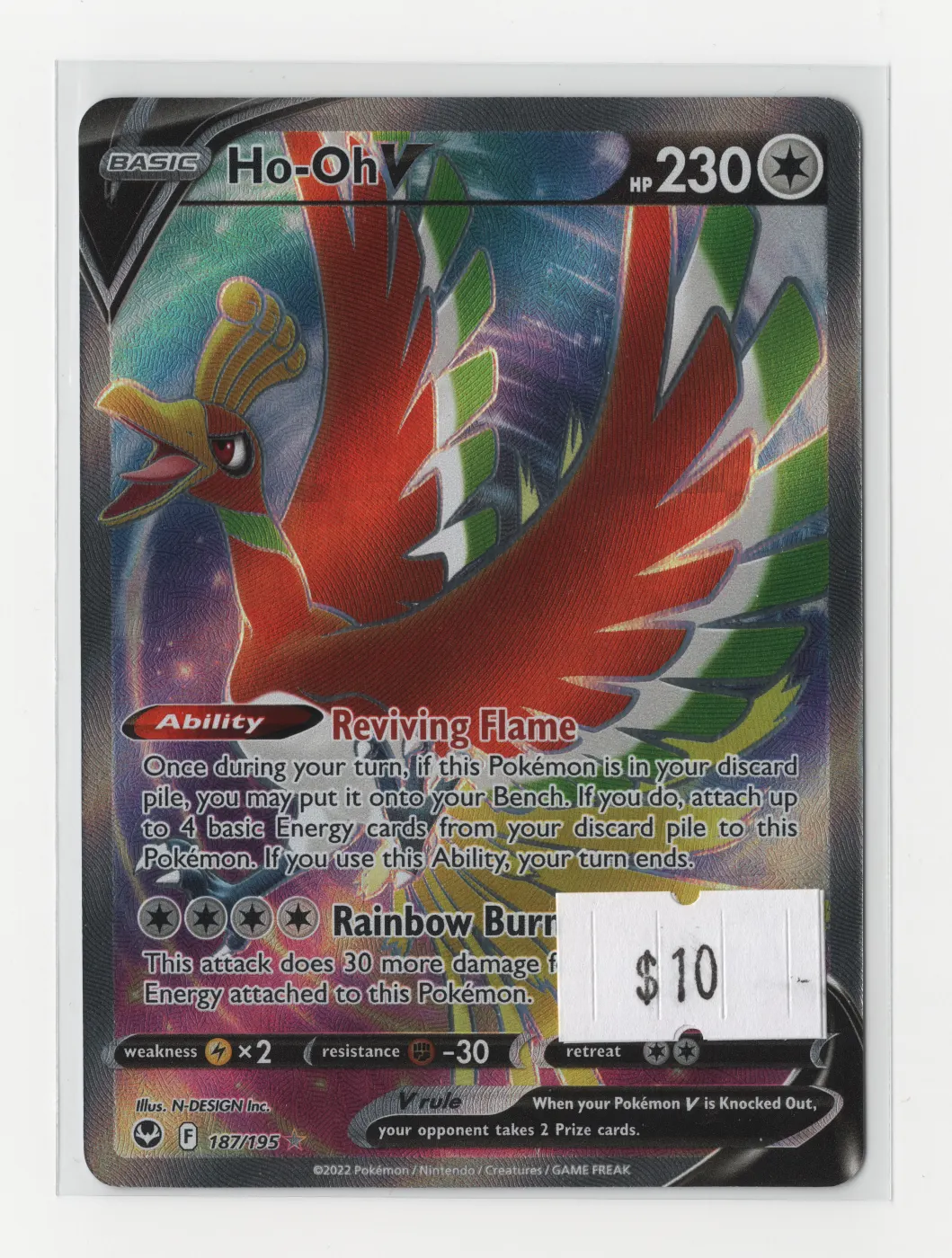Ho-Oh V 187/195 Silver Tempest front card photo in PokeToGrade pregrading report