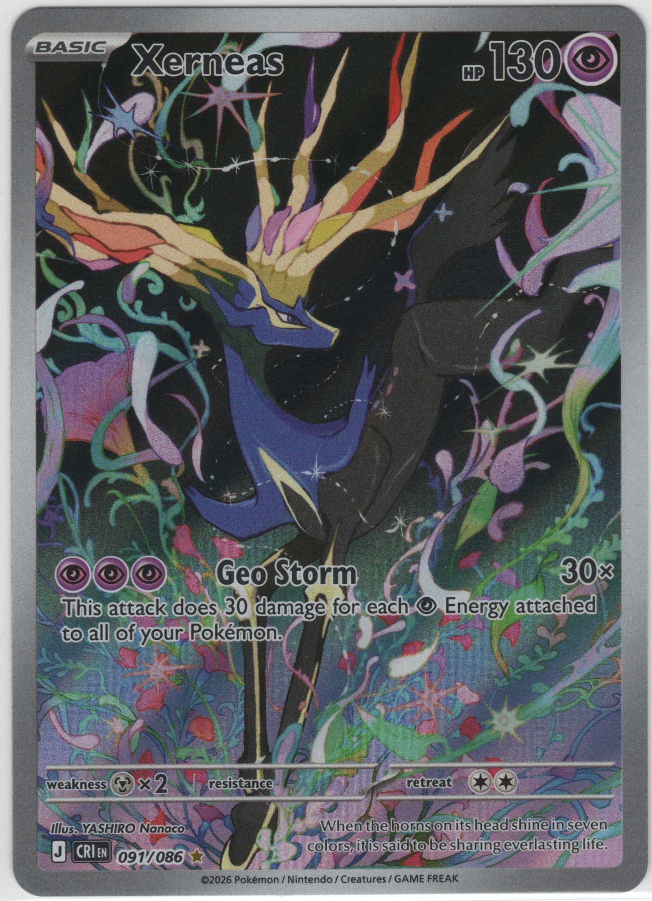 Xerneas 091/86 Chaos Rising front card photo in PokeToGrade pregrading report