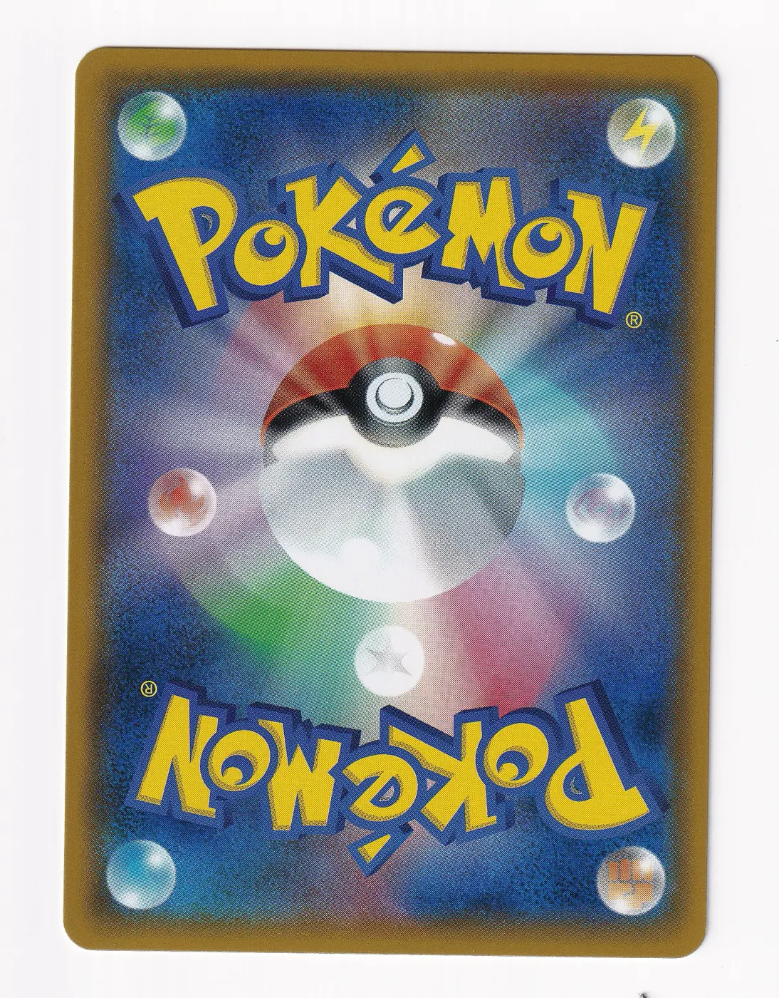 Moltres & Zapdos & Articuno GX 044/68 Hidden Fates back card photo in PokeToGrade pregrading report