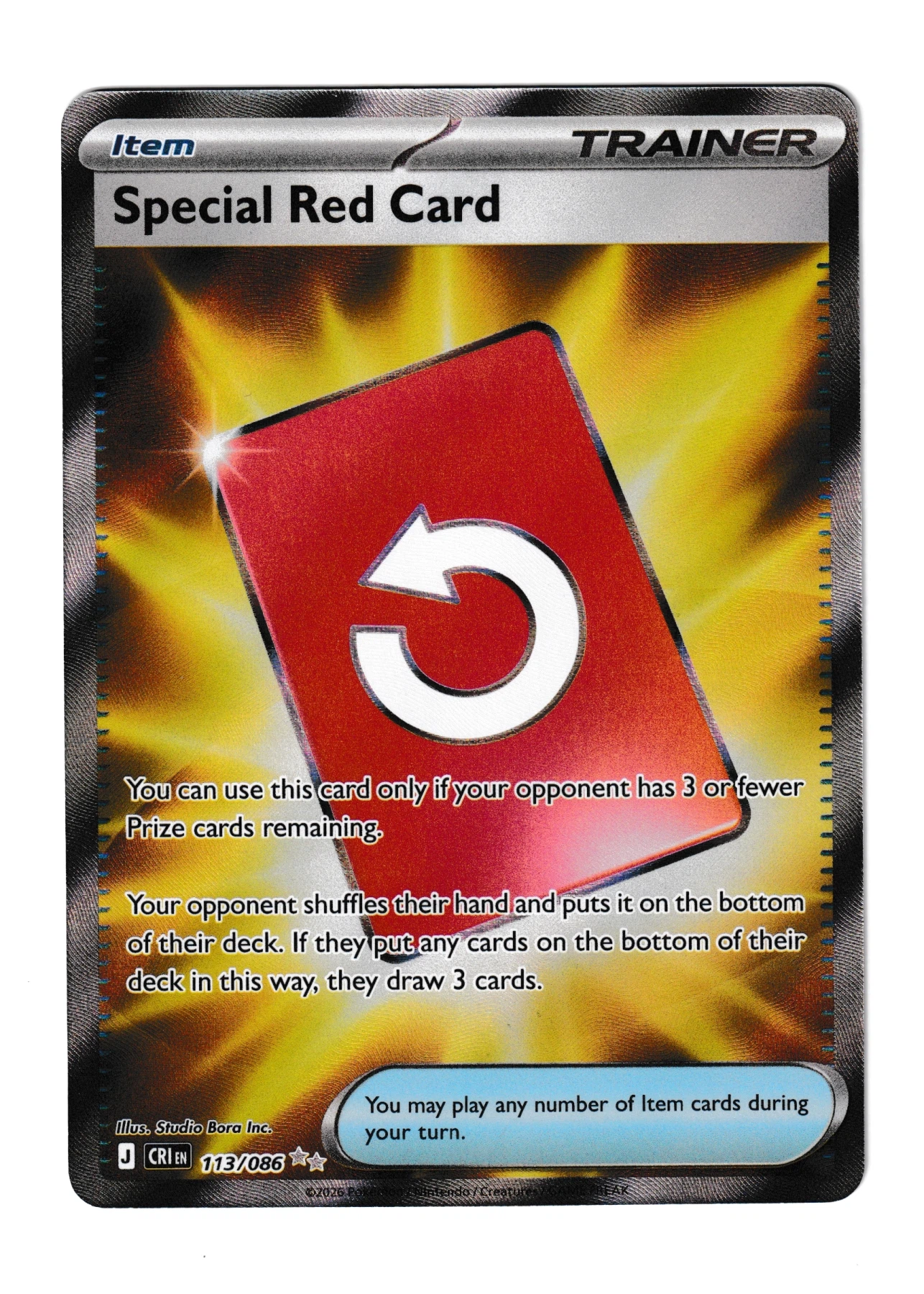 Special Red Card 113/86 Chaos Rising front card photo in PokeToGrade pregrading report