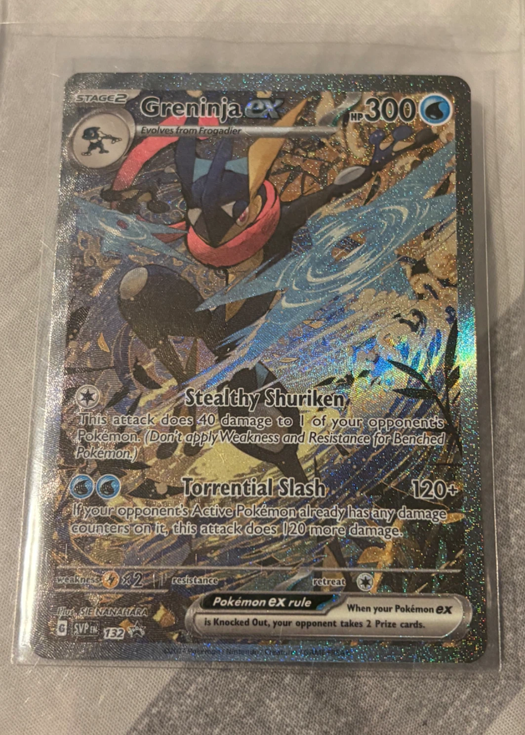 Greninja ex 132/225 SVP Black Star Promos front card photo in PokeToGrade pregrading report