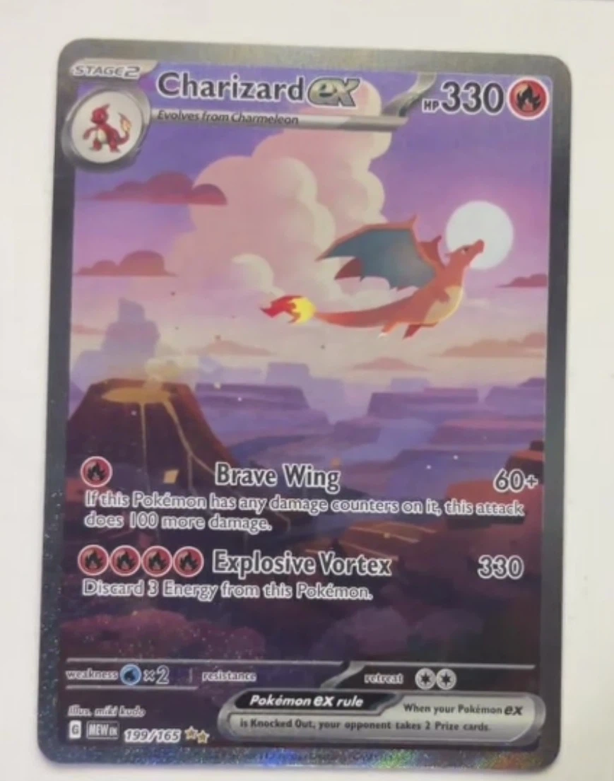 Charizard ex 199/165 151 front card photo in PokeToGrade pregrading report