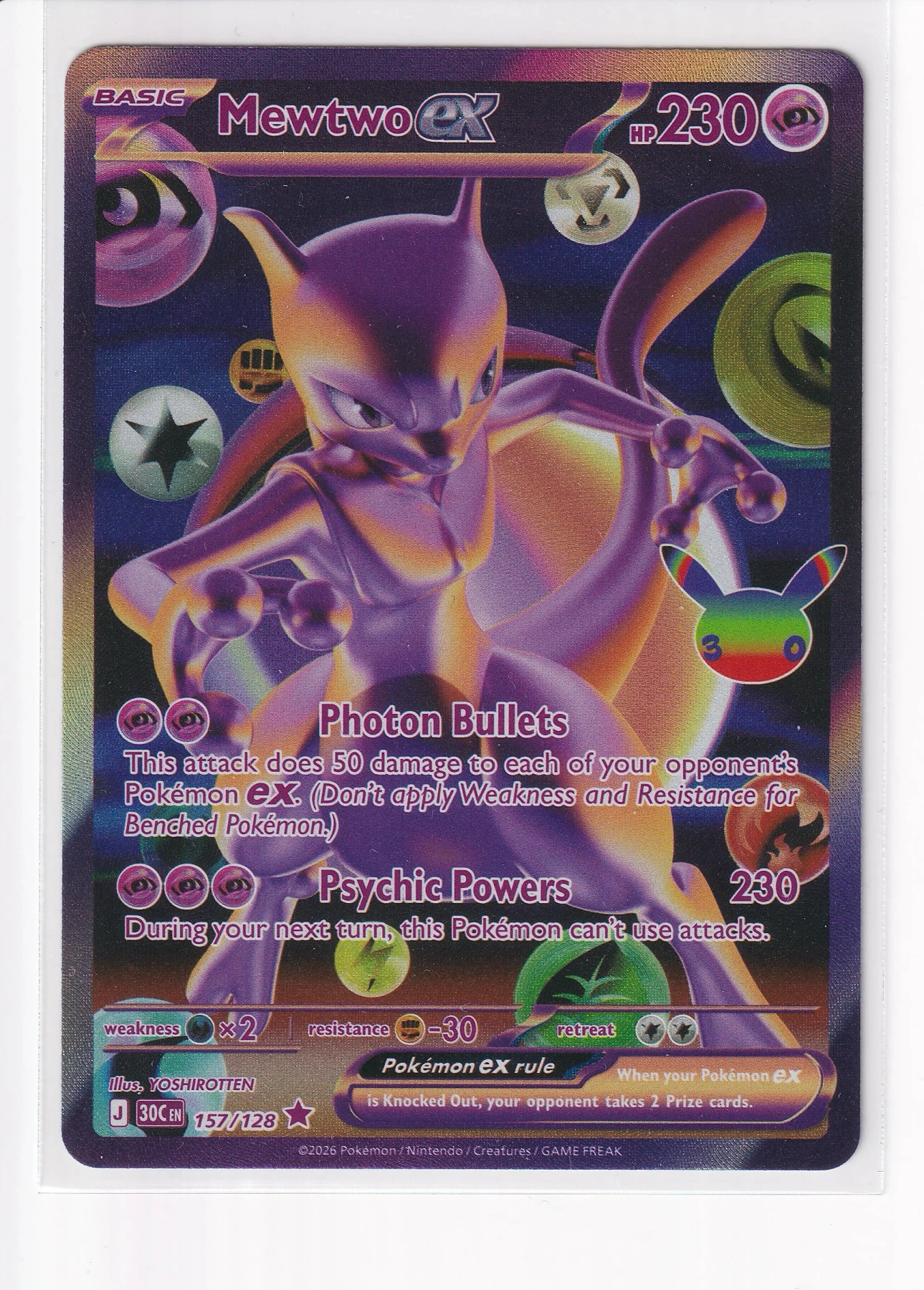 Mewtwo ex 157/128 30th Celebration front card photo in PokeToGrade pregrading report