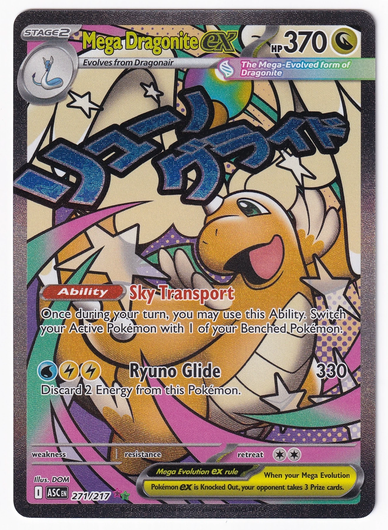 Mega Dragonite ex 271/217 Ascended Heroes front card photo in PokeToGrade pregrading report