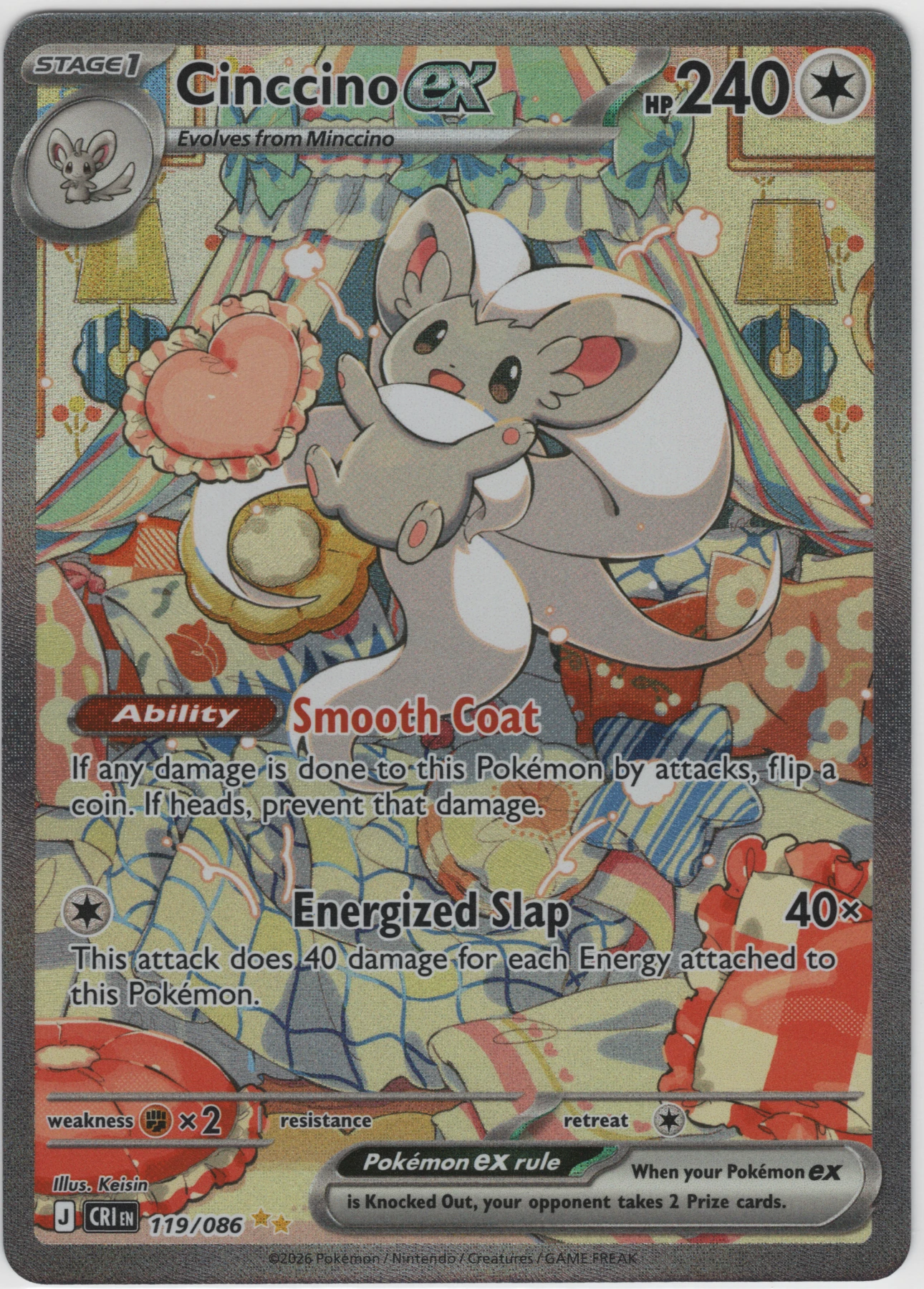 Cinccino ex 119/86 Chaos Rising front card photo in PokeToGrade pregrading report