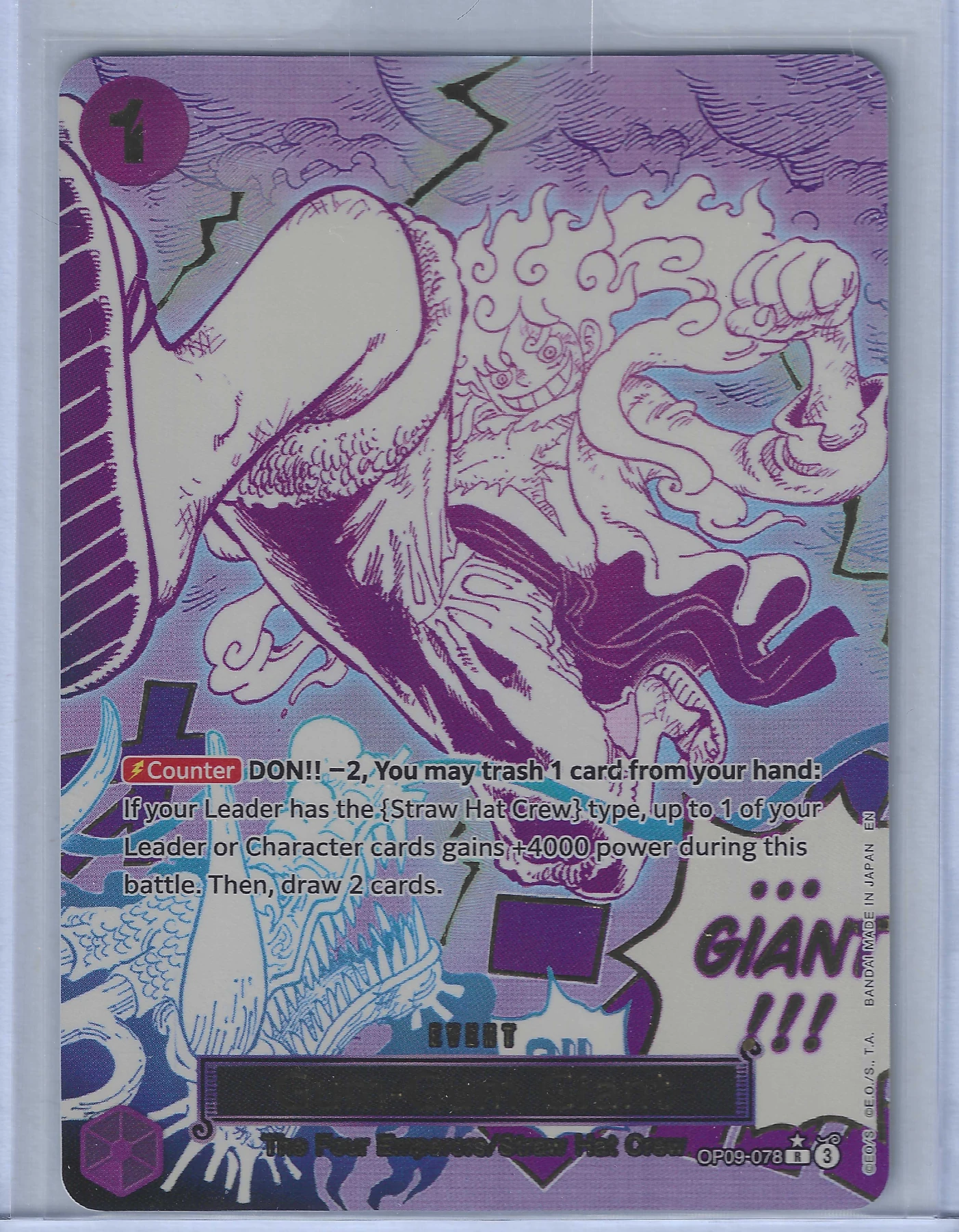 Gum-Gum Giant (OP09-078) - SP OP09-078 Emperors in the New World front card photo in PokeToGrade pregrading report