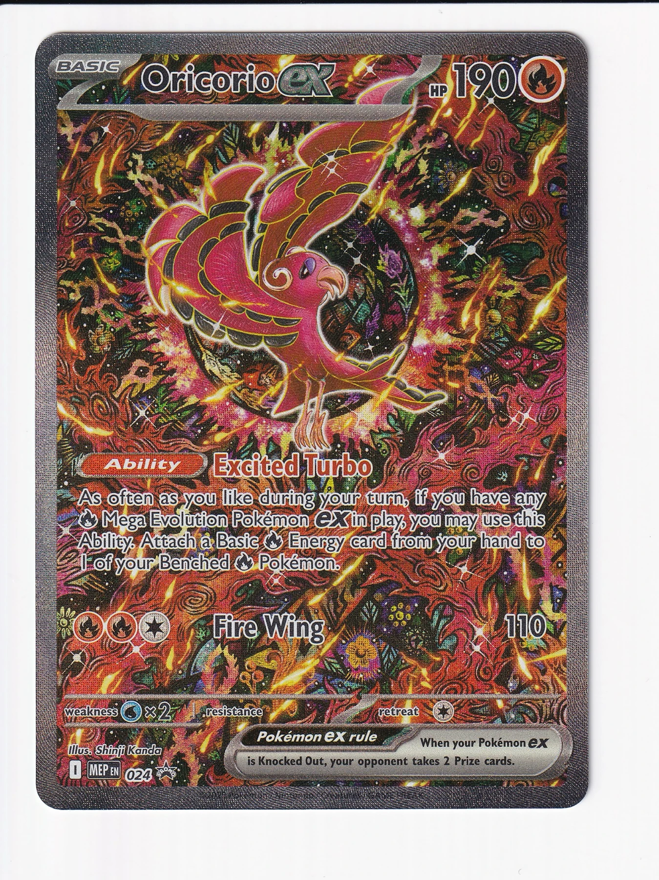 Oricorio ex 024 MEP Black Star Promos front card photo in PokeToGrade pregrading report