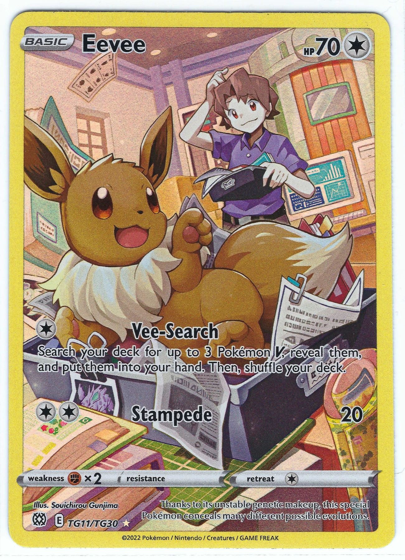 Eevee TG11/172 Brilliant Stars front card photo in PokeToGrade pregrading report