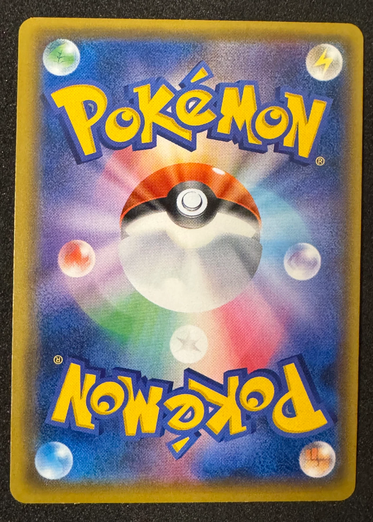 Mario Pikachu 294 XY Promos back card photo in PokeToGrade pregrading report