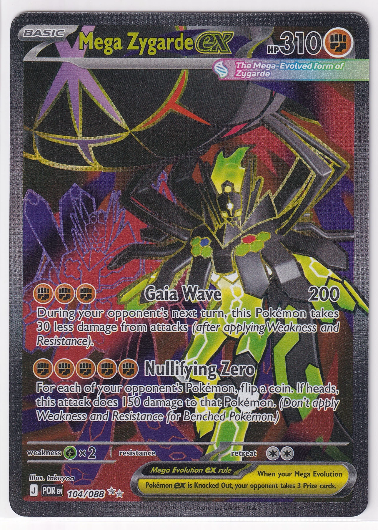 Mega Zygarde ex 104/88 Perfect Order front card photo in PokeToGrade pregrading report