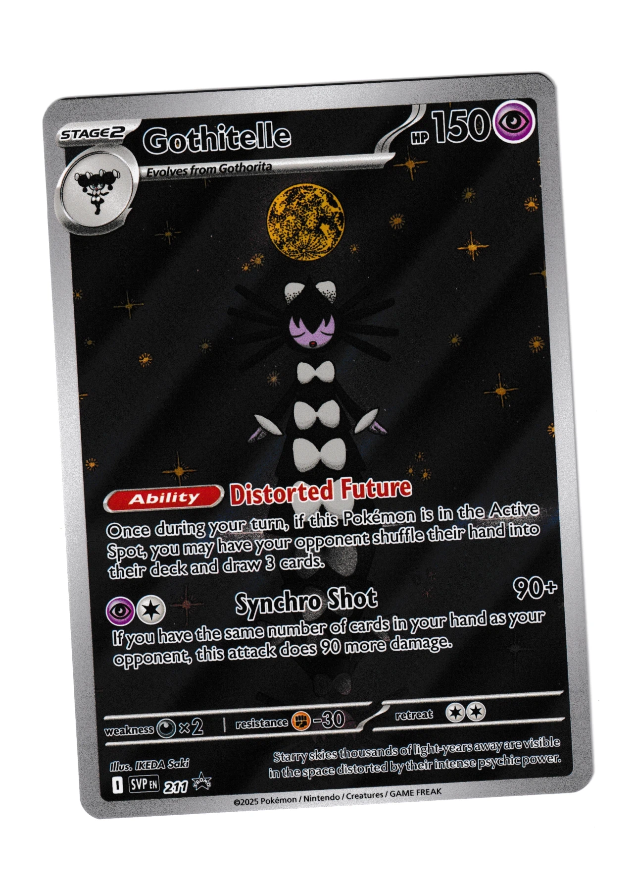 Gothitelle 211/225 SVP Black Star Promos front card photo in PokeToGrade pregrading report