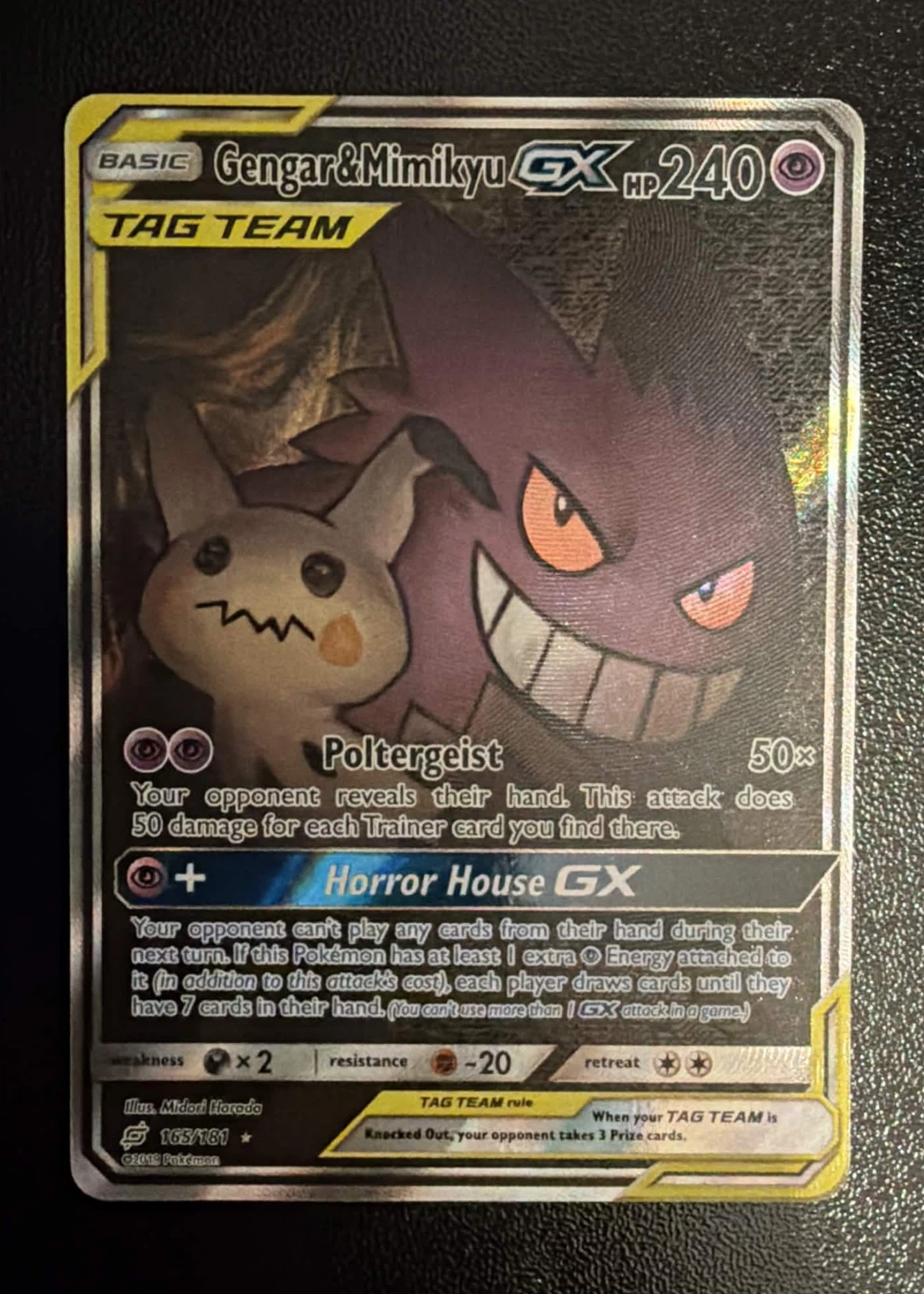 Gengar & Mimikyu GX 165/181 Team Up front card photo in PokeToGrade pregrading report
