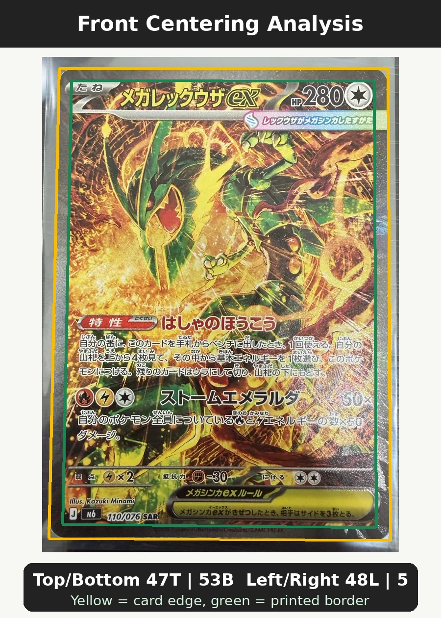 Mega Rayquaza ex 110/76 Storm Emeralda front centering analysis showing Top/Bottom 47T | 53B and Left/Right 48L | 52R.