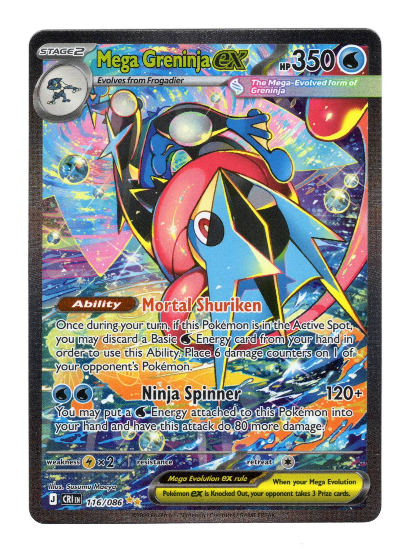 Mega Greninja ex 116/86 Chaos Rising front card photo in PokeToGrade pregrading report