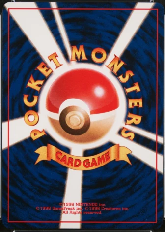 Ivysaur 001/48 Pokémon Card Web back card photo in PokeToGrade pregrading report