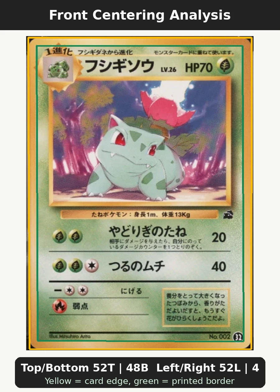 Ivysaur 001/48 Pokémon Card Web front centering analysis showing Top/Bottom 52T | 48B and Left/Right 52L | 48R.