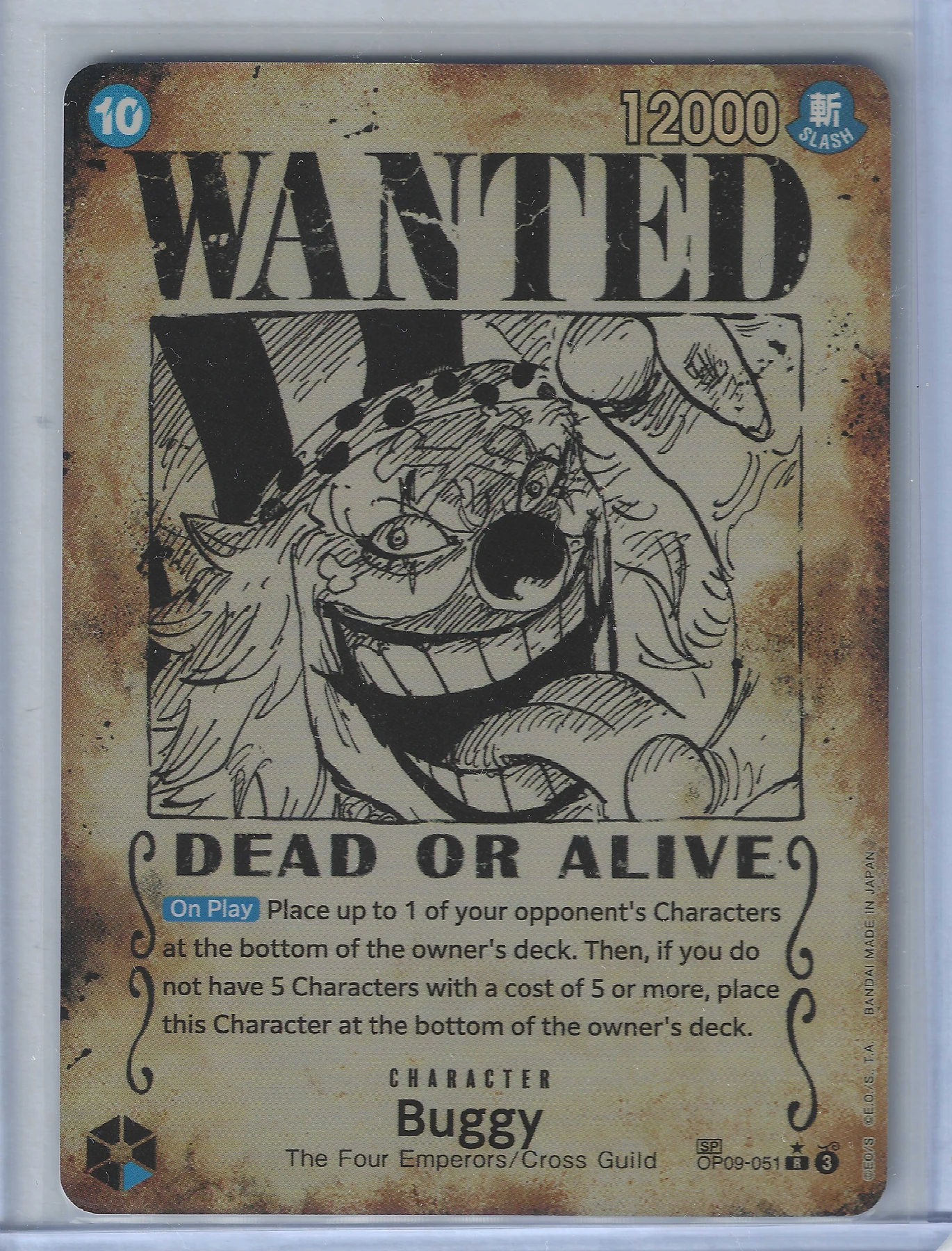 Buggy OP09-051 - Wanted One Piece Promotion Cards front card photo in PokeToGrade pregrading report