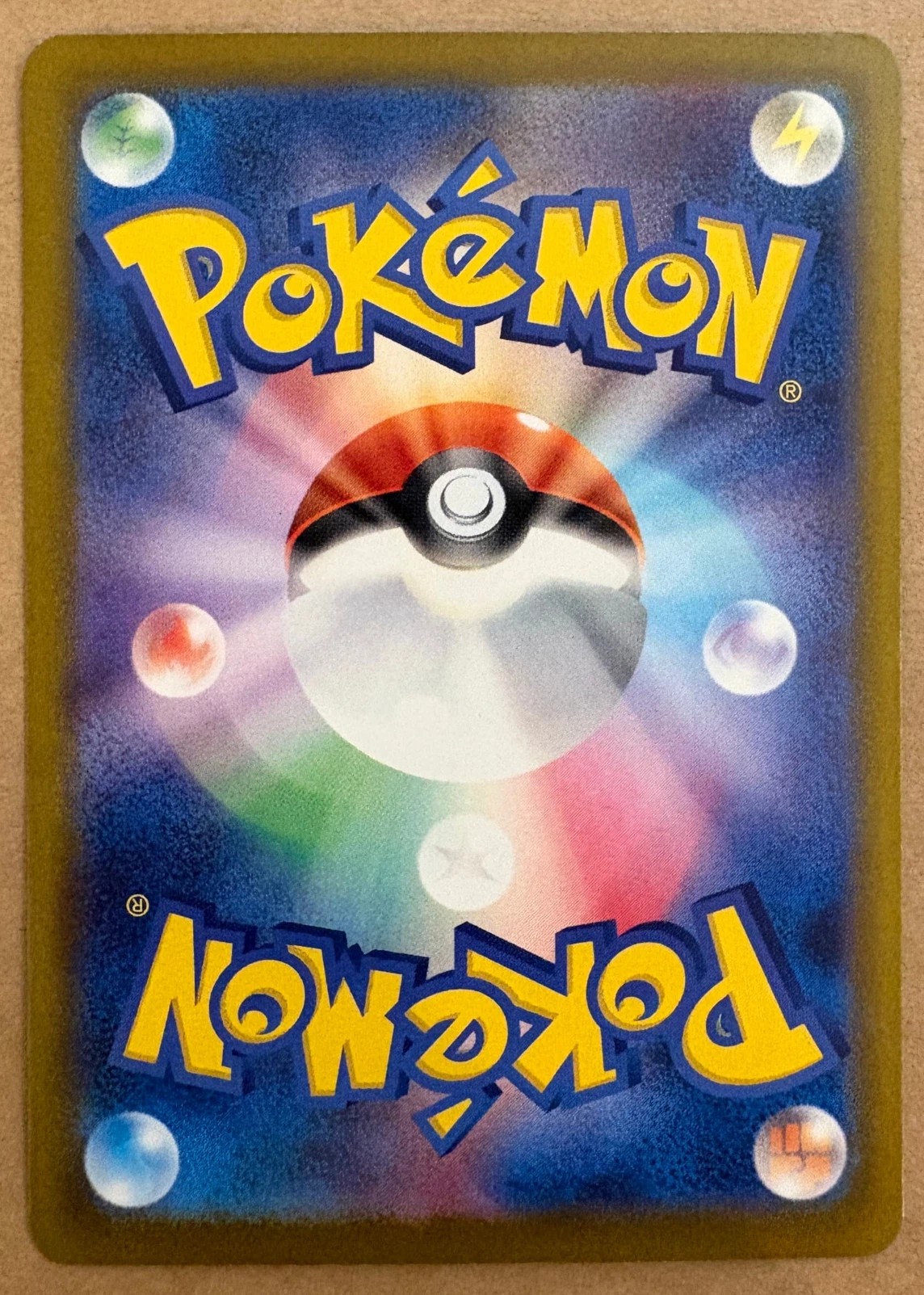 Mega Darkrai ex 114/81 Abyss Eye back card photo in PokeToGrade pregrading report