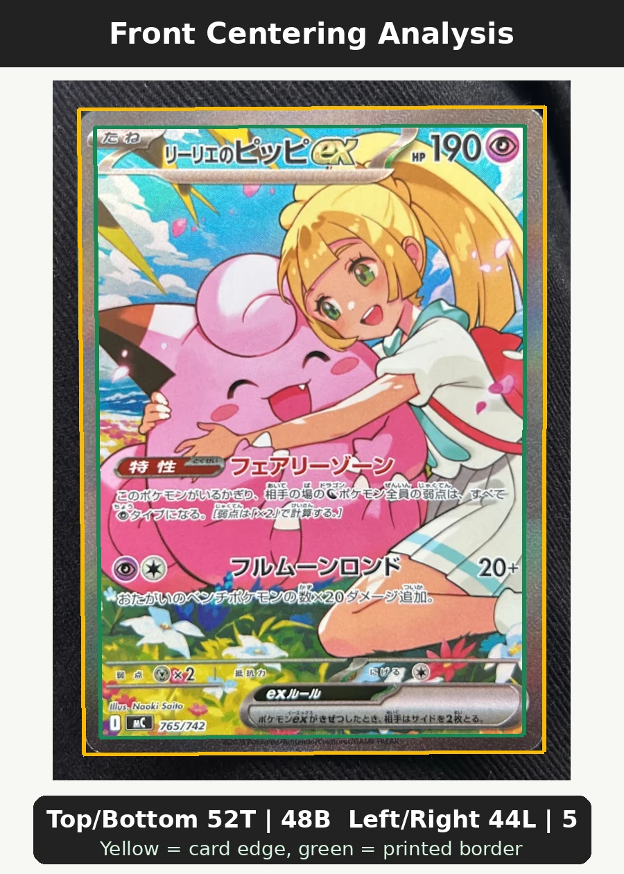 Lillie's Clefairy ex 280/217 Ascended Heroes front centering analysis showing Top/Bottom 52T | 48B and Left/Right 44L | 56R.