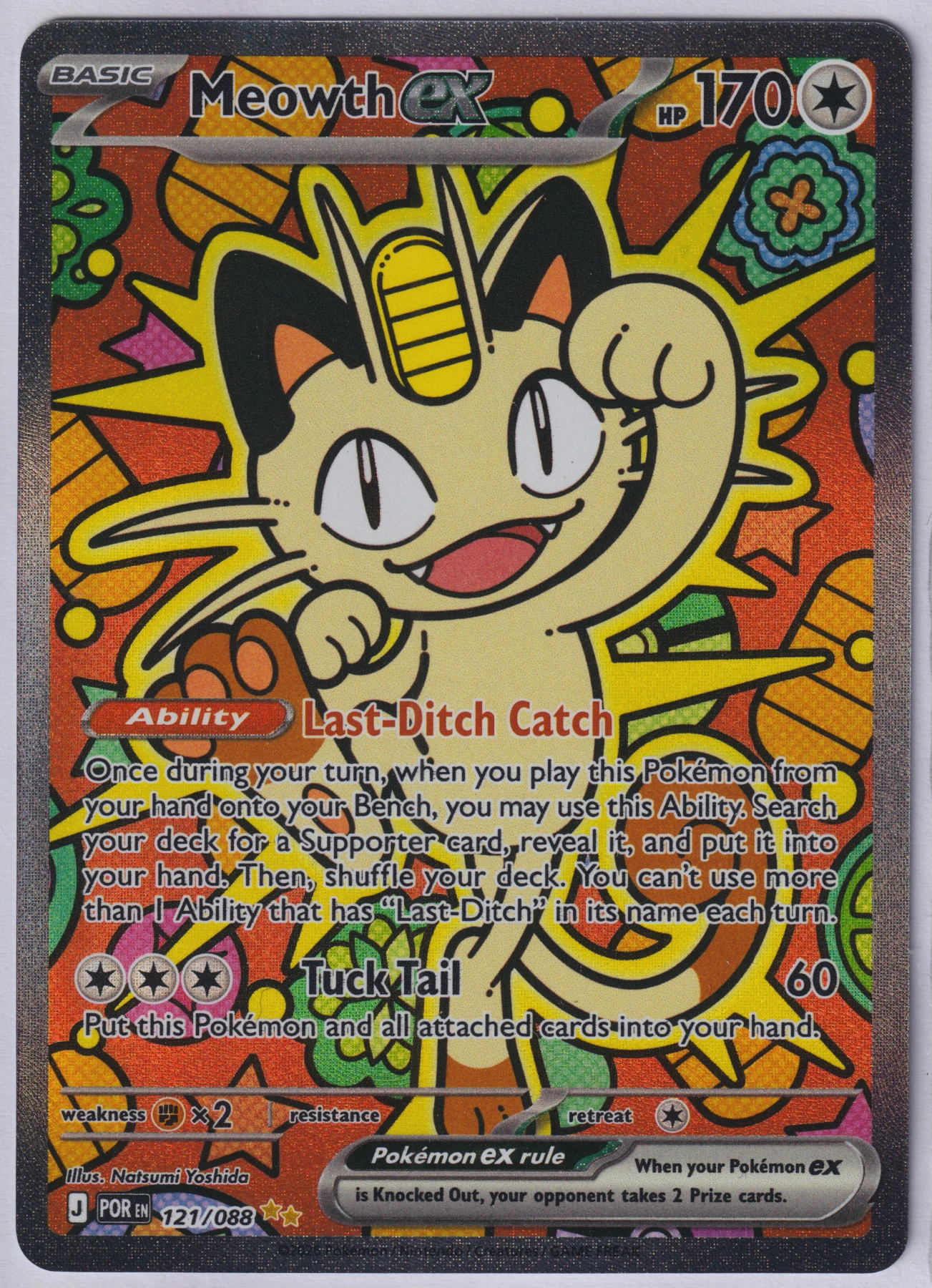 Meowth ex 121/88 Perfect Order front card photo in PokeToGrade pregrading report
