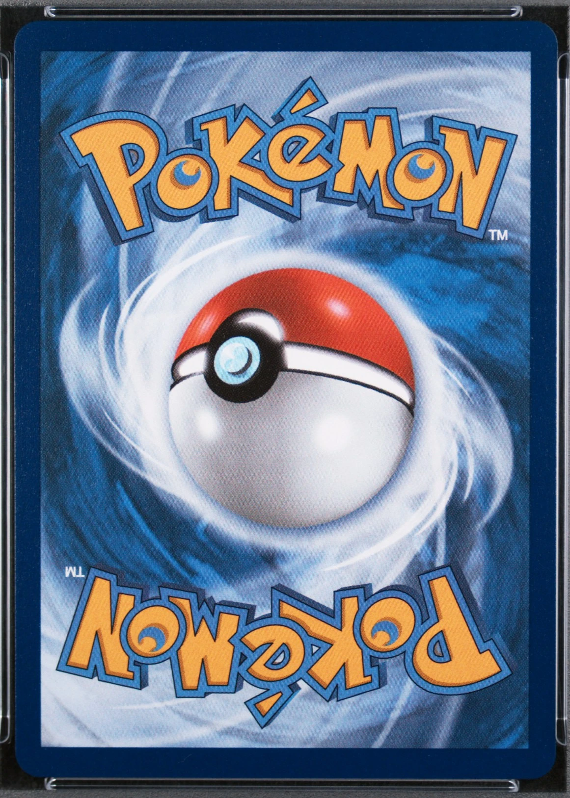 Ethan's Ho-Oh ex 230/182 Destined Rivals back card photo in PokeToGrade pregrading report