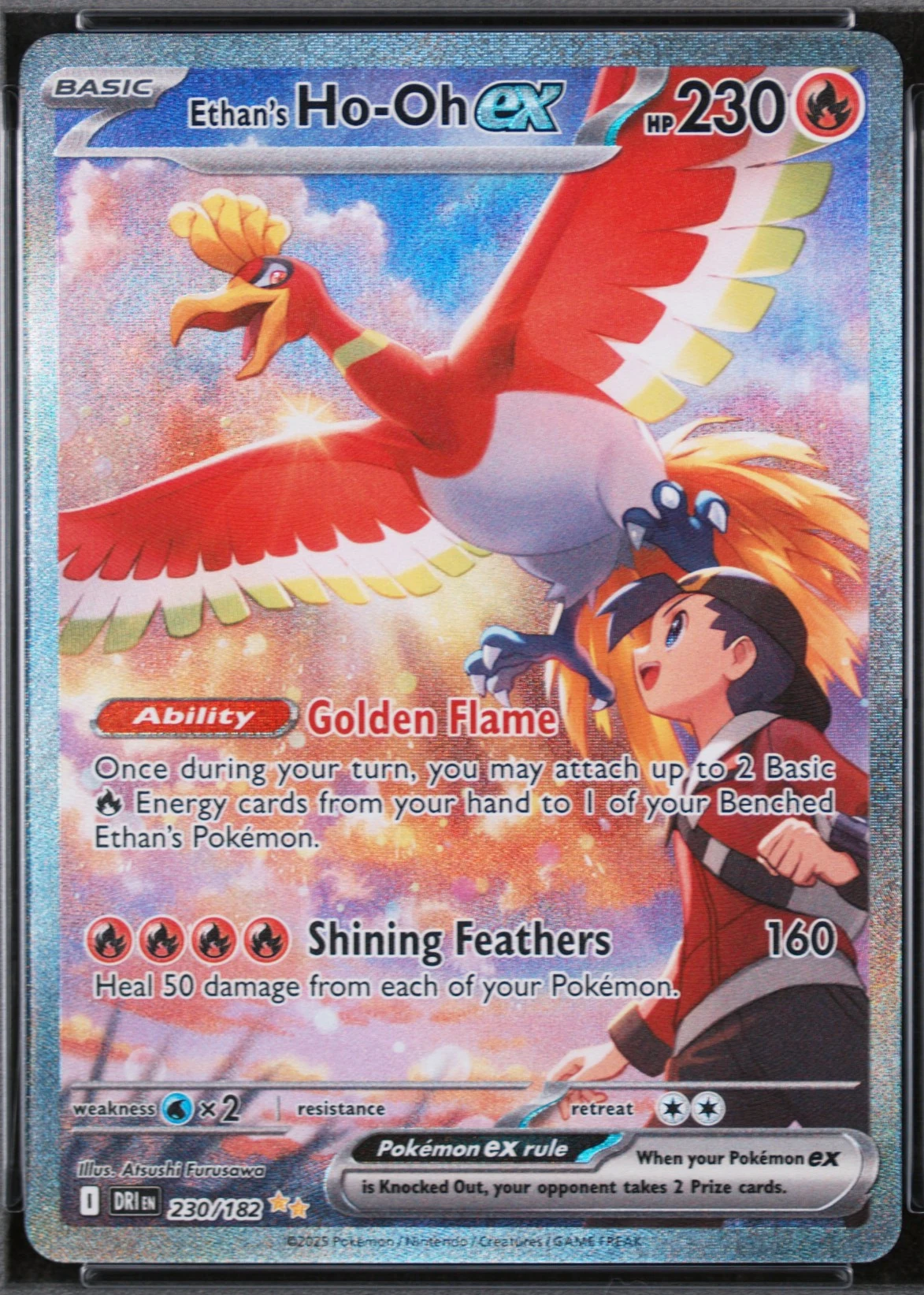 Ethan's Ho-Oh ex 230/182 Destined Rivals front card photo in PokeToGrade pregrading report