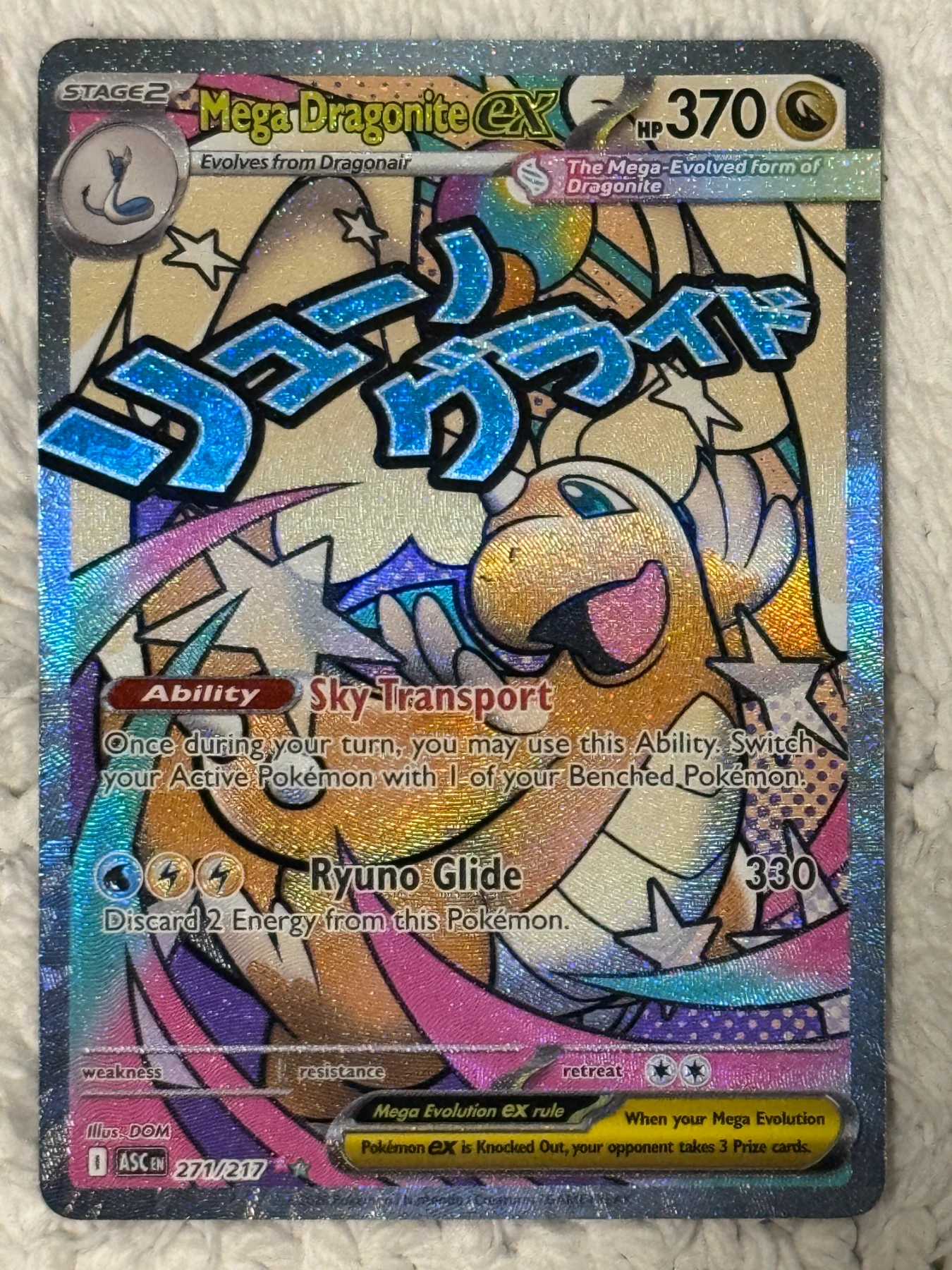 Mega Dragonite ex 271/217 Ascended Heroes front card photo in PokeToGrade pregrading report