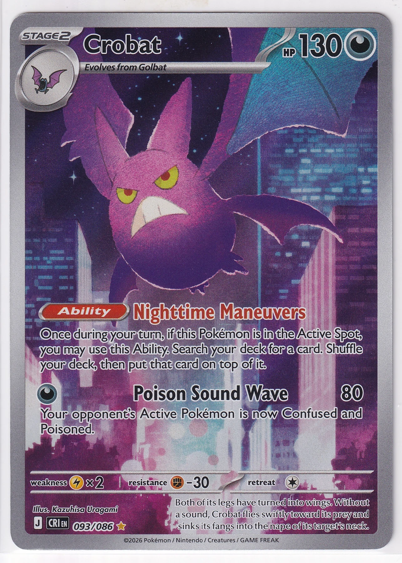Crobat 093/86 Chaos Rising front card photo in PokeToGrade pregrading report