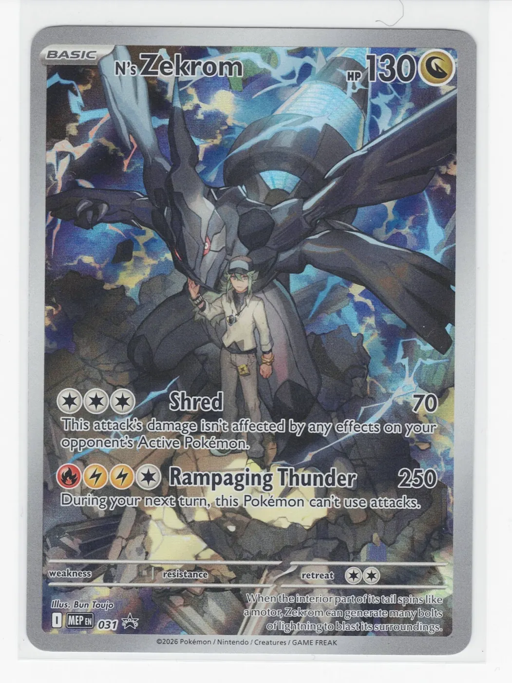N's Zekrom 155/217 Ascended Heroes front card photo in PokeToGrade pregrading report