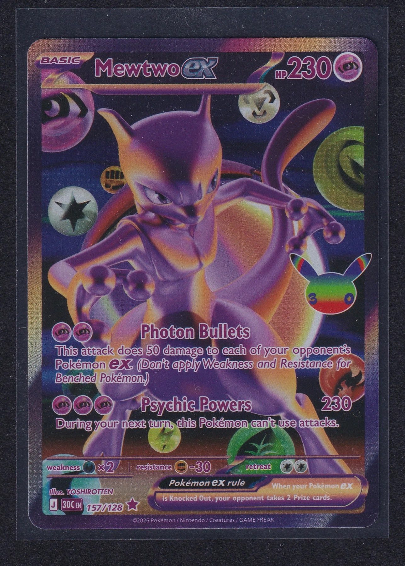 Mewtwo ex 157/128 30th Celebration front card photo in PokeToGrade pregrading report