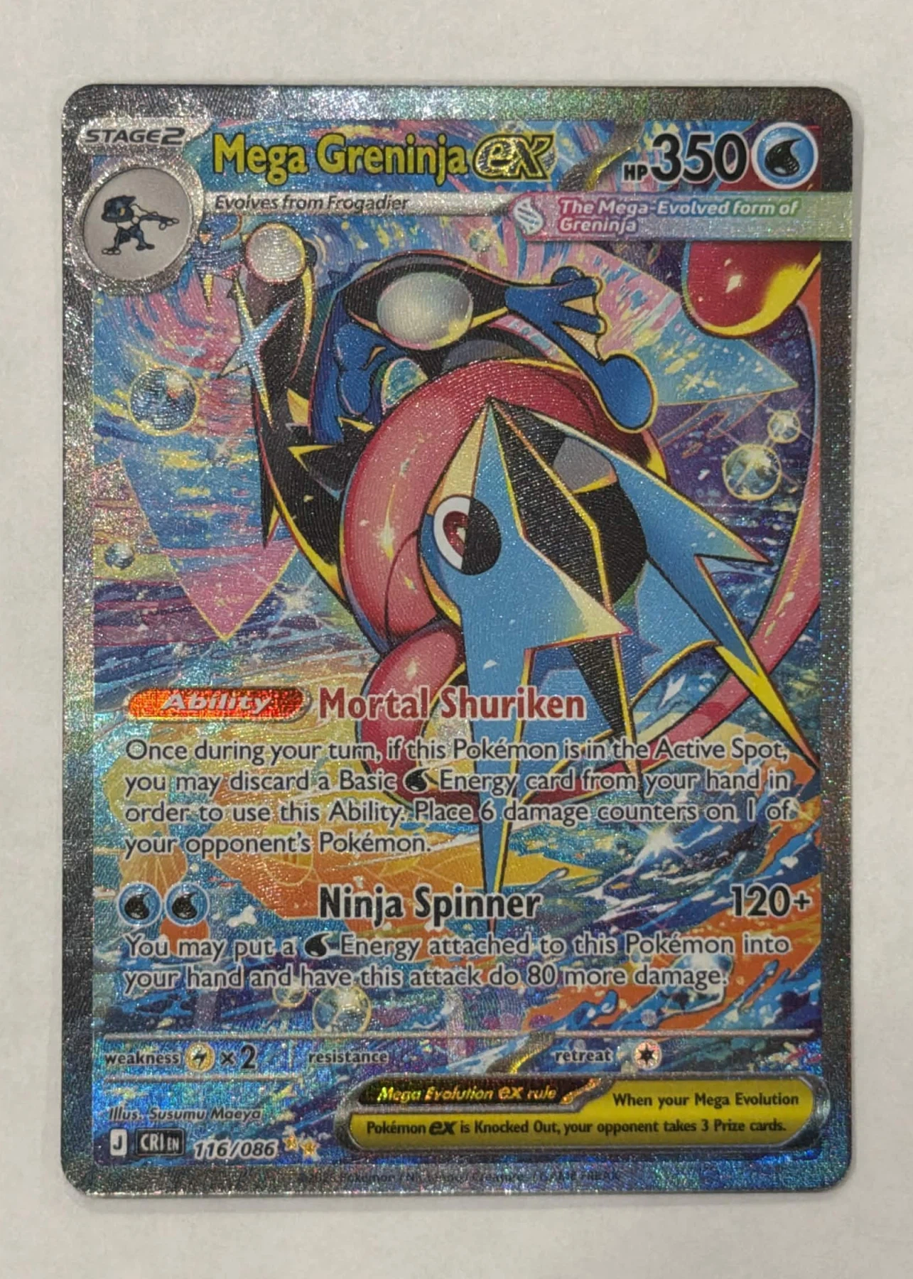 Mega Greninja ex 116/86 Chaos Rising front card photo in PokeToGrade pregrading report