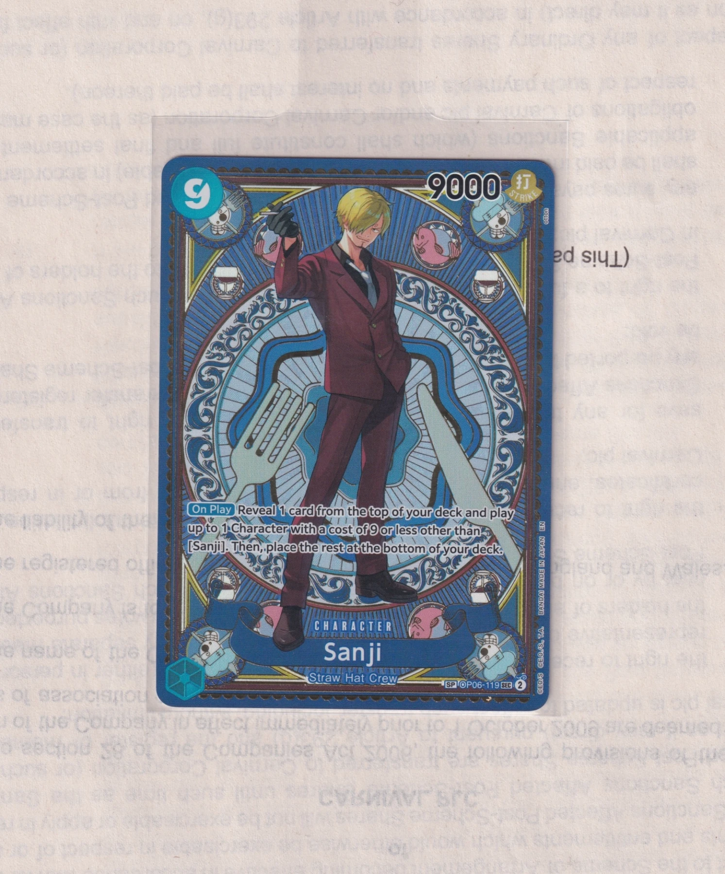 Sanji (OP06-119) OP06-119 Wings of the Captain front card photo in PokeToGrade pregrading report
