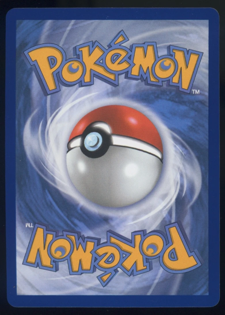 Pikachu ex 179/131 Prismatic Evolutions back card photo in PokeToGrade pregrading report