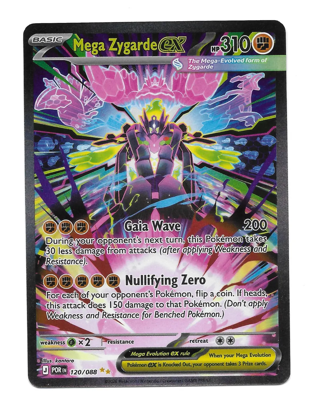 Mega Zygarde ex 120/88 Perfect Order front card photo in PokeToGrade pregrading report