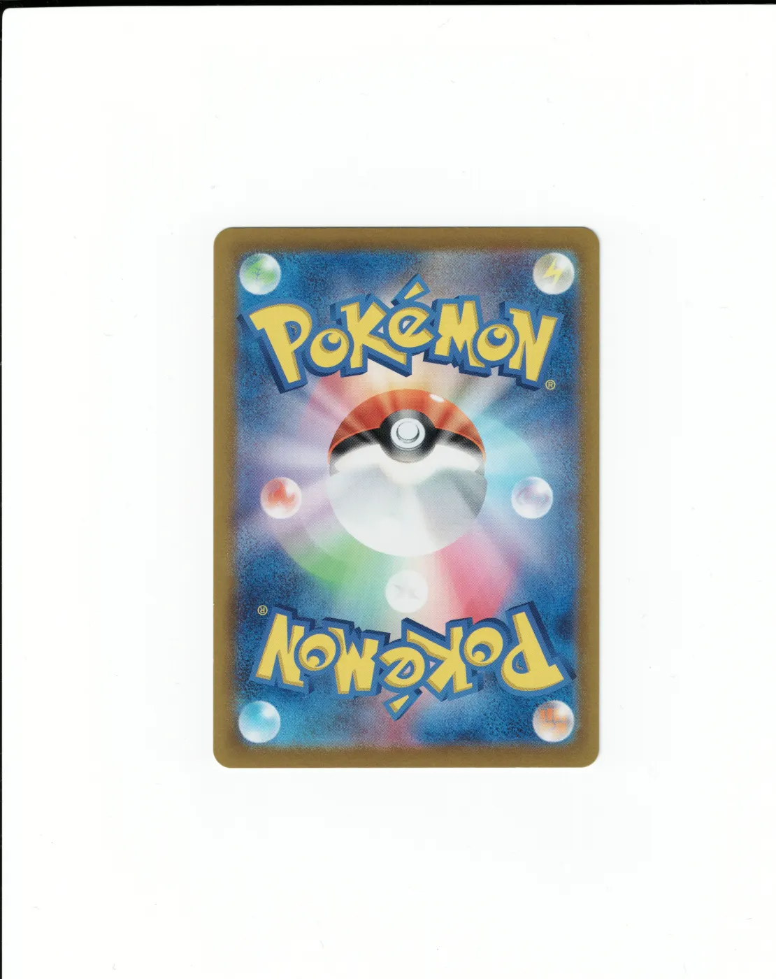 Charizard ex 234/91 Paldean Fates back card photo in PokeToGrade pregrading report